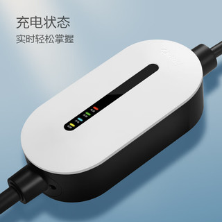 公牛随车充便携式充电枪器3.5kw/7kw适用特斯拉小鹏比亚迪小米汽车su7等新能源电动汽车 标准款-10米