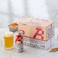 ACME BREWING 小麦精白啤 500mL*12罐 整箱装 ×2件