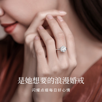 鑫万福 GIA裸钻定制钻戒18K金钻石戒指1克拉求婚结婚铂金女戒30分50分 1.5克拉F色VS2 3EX N