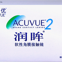 强生安视优润眸双周抛6片隐形近视眼镜舒适水润半月抛安视优