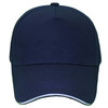森罗慕彤志愿者帽子logo印字刺绣鸭舌帽定做工作帽广告帽儿童订制 藏青