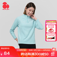 思凯乐SCALER户外抓绒衣保暖套头卫衣男透气抗静电抓绒外套 冰蓝-女 L