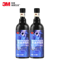 3M M PN88002 汽油添加剂 325ml