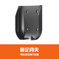 普诺得随心充适用特斯拉智己阿维塔宝马飞凡极氪220V7KW380V11KW便携式充电桩随车充电器枪线 控制盒固定背夹