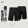 NIKE 耐克 运动短裤男夏季足球短裤子速干休闲训练队服团队 黑色BV6856-010 XL