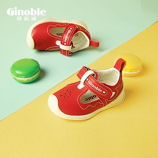 Ginoble 基诺浦 夏款小皮鞋凉鞋女宝宝室内外学步鞋软底镂空透气关键机能鞋