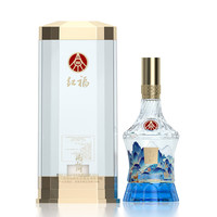 红福 五粮液仙林生态出品 论山河（蓝白透明桶）500mL 亚克力礼盒 52%vol 500mL 2瓶