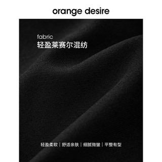 orangedesire九分黑色裤2024夏季轻薄舒弹休闲裤OD2DMK5031 黑色-雅黑 S