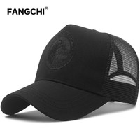 Fangchi大头围帽子男高顶棒球帽夏季款网帽透气遮阳男帽加大码加深大脸 黑色 XL(60cm以上)