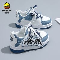 百亿补贴：Babaya 芭芭鸭 芭鸭学院风字母德训鞋2024春季女童小众设计原创板鞋嘻哈面包鞋