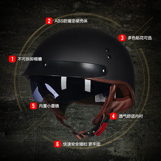 TORC摩托车复古头盔T535半盔电动车飘盔3c夏季亚黑自由之翼XXL码 亚黑 自由之翼