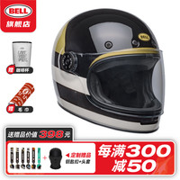BELL复古头盔BULLITT布利特男女赛车骑行碳纤维四季摩托机车全盔 Bullitt-ATW黑金【色】 L码(适合55-56cm头围)
