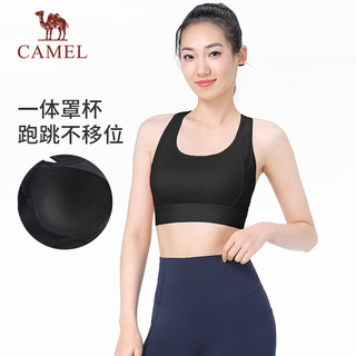 骆驼（CAMEL）冰感透气一体罩杯弹力女运动内衣 Y24BAWL6029 幻影黑 XL 【一体罩杯】6029，幻影黑