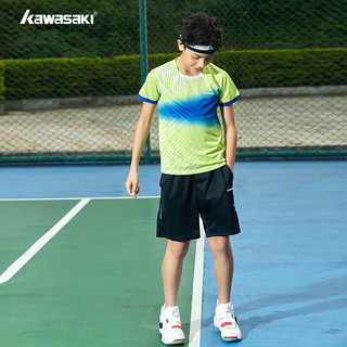 KAWASAKI 川崎 儿童羽毛球服运动服夏装圆领速干短袖T恤A4077 樱草绿 150