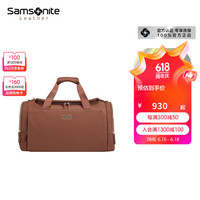 Samsonite/新秀丽旅行包 男女休闲运动包 商务通勤手提简约多功能 浓郁锈色