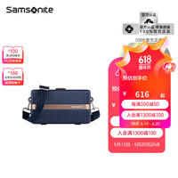 新秀丽(Samsonite)时尚流金箱 度假迷你箱 条纹度假箱可挂靠 HH5 海军蓝-斜挎包