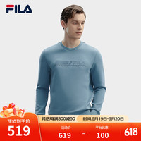 FILA 斐乐男子套头卫衣2024春时尚简约基础休闲针织上衣 梦幽蓝-BU 165/88A/S