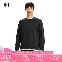 安德玛（UNDERARMOUR）Storm男子抓绒圆领高尔夫运动卫衣1373675 黑色001 XL