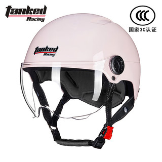 坦克（Tanked Racing）电动车摩托车头盔T598半盔3C认证夏季轻便帽男女 樱花粉 均码