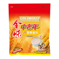 88VIP：GOLDROAST 金味 独立糖包】金味中老年7+1营养麦片强化钙铁484g*1袋早餐燕麦
