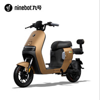 Ninebot 九号 A2z 40 LF 新国标电动车