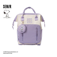 森马（Semir）双肩包男史努比系列2024学院风背包大容量电脑包书包 白紫色调00317 均码