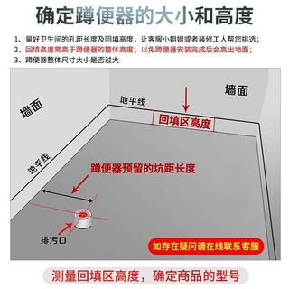 箭牌蹲便器套装 家用蹲坑式蹲厕便池 卫生间大便器蹲坑水箱套装 隐藏蹲便组合款式可