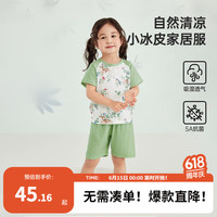 威尔贝鲁（WELLBER）婴儿睡袋春夏季儿童防踢被子2024针织七分袖儿童分腿睡袋睡衣 呦呦鹿鸣【针织家居服-短袖】 3XL