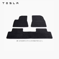 TESLA 特斯拉 ESLA 特斯拉 2017 - 2023 款 Model 3 前后排地毯脚垫