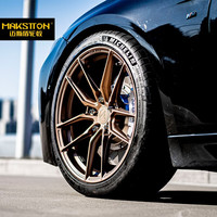 迈斯盾轮毂MST713改装款适用于领克03宝马3系马自达福特别克君威名爵 哑光古铜 17*7.5J