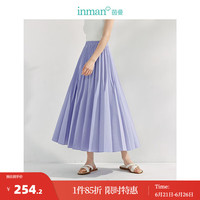 茵曼（INMAN）2024夏季女装时尚百褶纯色显瘦遮肉显高百搭长裙半身裙 烟紫色 L