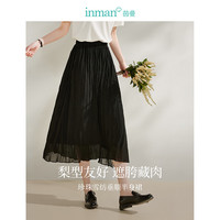 茵曼（INMAN）珍珠纱雪纺半身裙女2024年夏季垂坠百搭中长裙 黑色 L