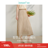 茵曼（INMAN）珍珠纱雪纺半身裙女2024年夏季垂坠百搭中长裙 卡其色 M