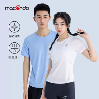 macondo 马孔多 男女速干短袖T恤 MF23C1T001
