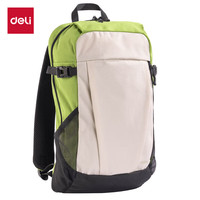 得力(deli)旅行包男女士双肩背包露野徒步出差旅游登山包游泳包BG126绿