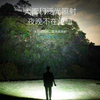 微笑鲨多功能钥匙扣随身灯强光手电筒超亮户外迷你便携工作led灯