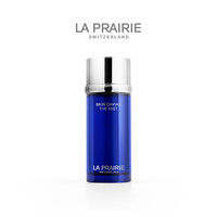 la prairie 莱珀妮 鱼子精华喷雾 50ml