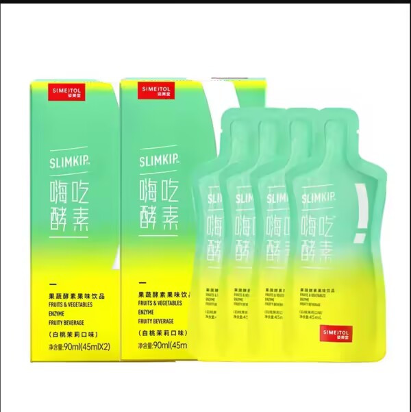 88VIP：SIMEITOL 姿美堂 嗨吃酵素饮45ml*4袋