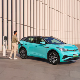 Volkswagen 大众 上汽大众 ID.4X 极智长续航版 潮流坐标 银河蓝 极智长续航版