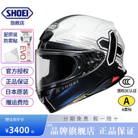 SHOEI Z8头盔日本摩托车机车赛盔赛道四季盔3C认证 IDEOGRAPH/TC-6（X符号） L（适合57-58头围）