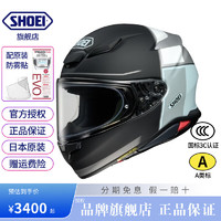 SHOEI Z8头盔日本摩托车机车赛盔赛道四季盔3C认证 YONDER/TC-2 M（适合55-56头围）