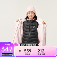 asics/亚瑟士童装中大童中性款便服外套2024微宽松版类冲锋衣夹克 0620粉色 160cm