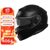 SHOEI头盔NEOTEC 3代摩托车骑行全盔双镜片摩旅巡航揭面盔日本 MATT-BLACK哑黑 L