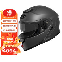 SHOEI头盔NEOTEC 3代摩托车骑行全盔双镜片摩旅巡航揭面盔日本 MATT DEEP GREY哑光灰 2XL