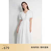 ochirly欧时力 天丝提花法式桔梗裙2024夏装收腰气质连衣裙 白色 S