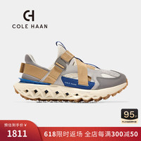 colehaan/歌涵 男士运动鞋 24年夏增高钻石底休闲时尚跑步鞋C39357 灰色 42.5