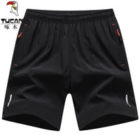 啄木鸟(TUCANO)品牌运动短裤男夏季弹力透气速干短裤XY 5509黑色 2XL【125-140斤】