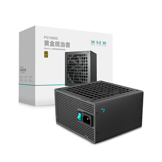 九州风神 PQ750G金牌全模组电源台式机电脑ATX3.1额定850W650W静音 PQ1000G