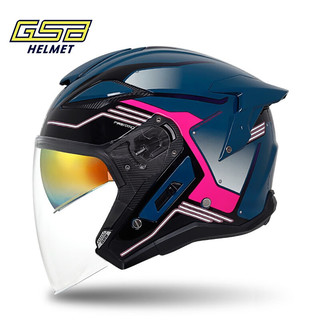 GSB摩托车头盔碳纤维玻璃钢四分之三盔双镜片踏板巡航车四季通用S278 咆哮者/蓝（玻璃钢） XL（58-59头围）