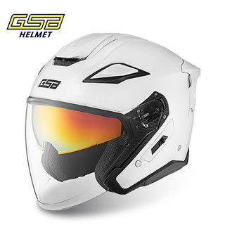 GSB摩托车头盔碳纤维玻璃钢四分之三盔双镜片踏板巡航车四季通用S278 珍珠白（玻璃钢） XL（58-59头围）